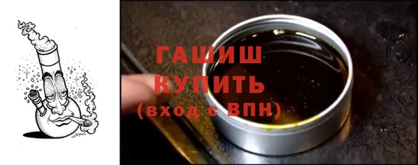 а пвп мука Верхнеуральск