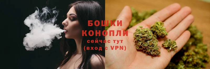 Канабис LSD WEED  блэк спрут как зайти  Полтавская 